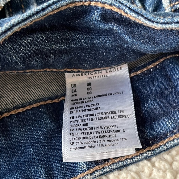 American Eagle Next Level Stretch shorts - Picture 4 of 4